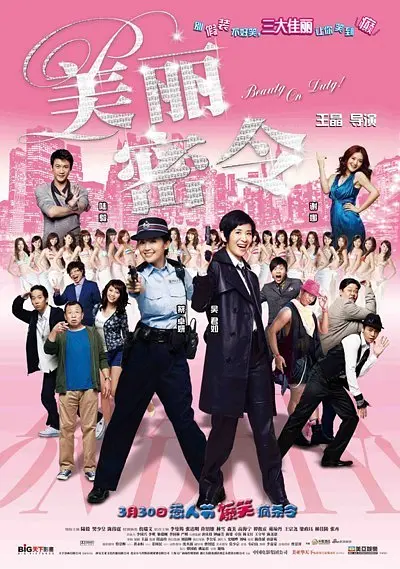 高清视频一区二区